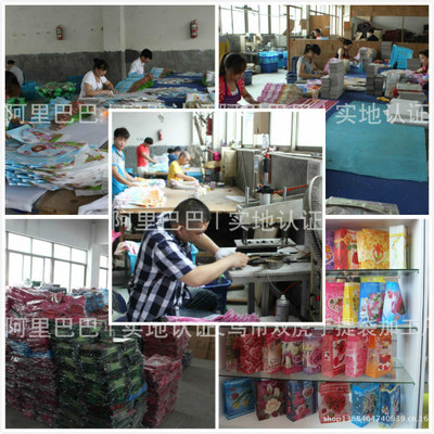 特級五級彩色膠印銷售包裝在日用品包裝領域中的應用