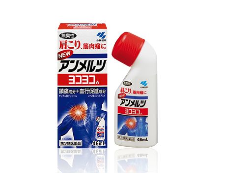 日本居家日用品的黑科技 奇葩好物大盤點