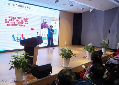 線上辦事更快捷 今起,普陀政務服務 網辦季 將持續(xù)3個月